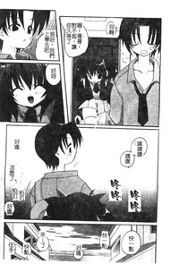 第43頁圖