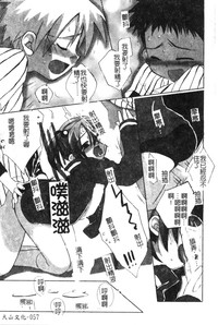 第59頁圖