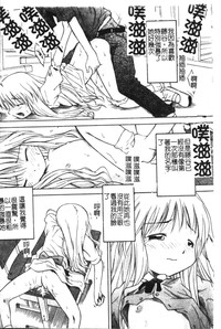第79頁圖