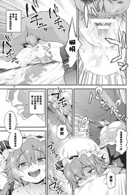 第19頁圖