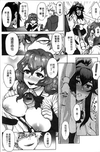 第107頁圖