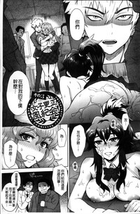第119頁圖