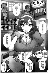 第151頁圖