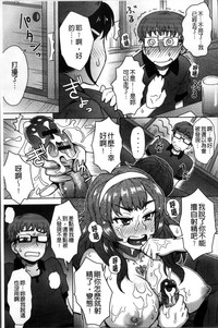第159頁圖