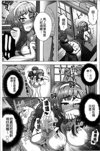 第163頁圖