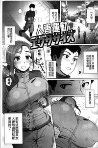 第167頁圖