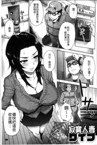 第183頁圖