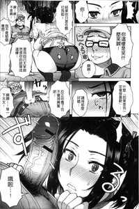 第187頁圖