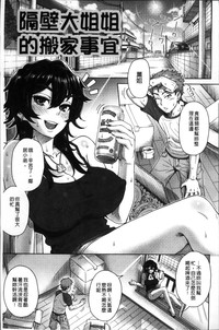 第51頁圖