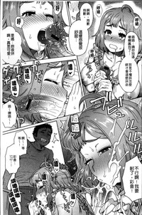 第75頁圖