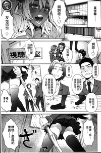 第87頁圖