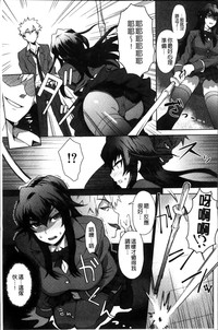 第91頁圖