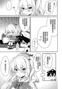 第19頁圖