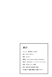 第19頁圖