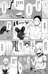 第7页图