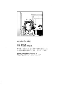 第31页图