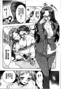 第103页图