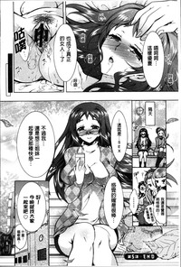 第115页图