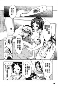 第123页图