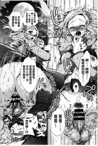 第151页图