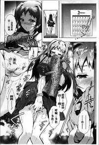 第159页图