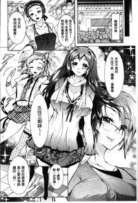 第179页图