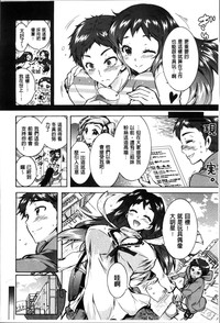 第183页图