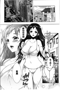 第19页图