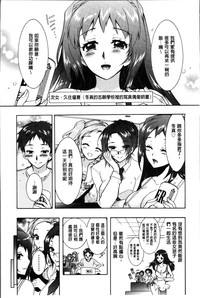第23页图