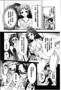 第43页图