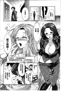 第63页图