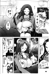 第67页图