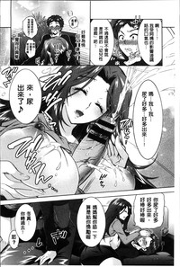 第71页图