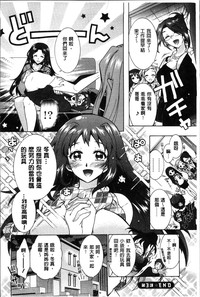 第75页图