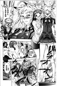 第79页图