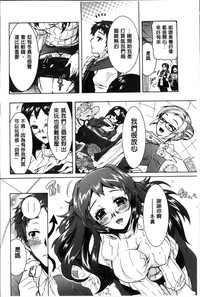 第83页图
