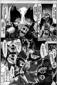 第111頁圖