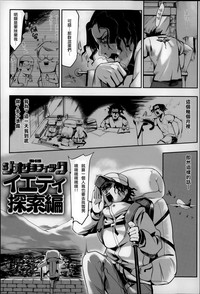 第143頁圖