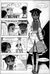 第147頁圖