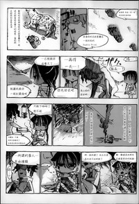 第151頁圖