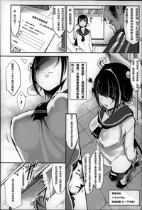 第163頁圖
