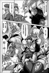第179頁圖