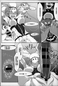 第199頁圖