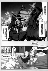 第203頁圖