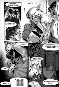 第75頁圖
