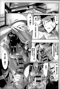第91頁圖