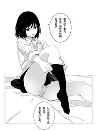 第23页图