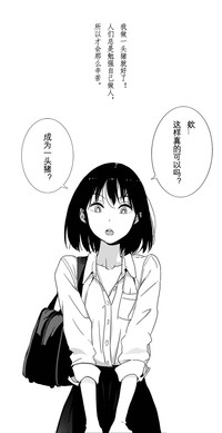 第27页图
