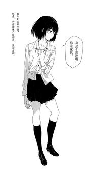 第35页图