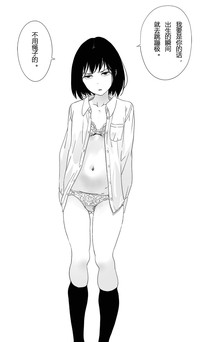 第47页图